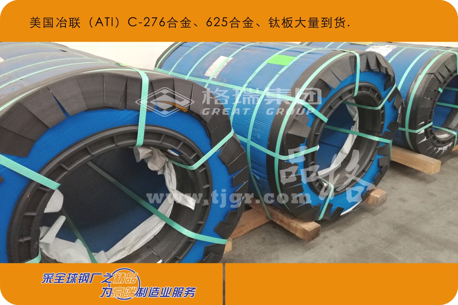 20200916160023969376.jpg 1499750298616105.jpg