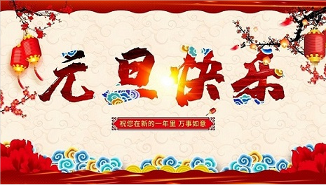 20200917160032481889.png 1577948444739394.png