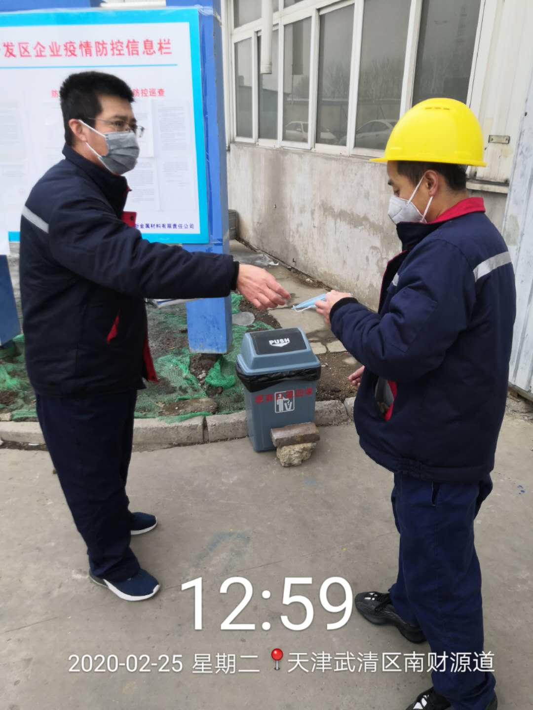 20200917160032556824.jpg 1583223990352492.jpg