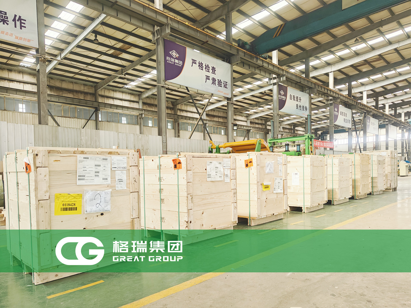 20240624171920795358.jpg 2.jpg