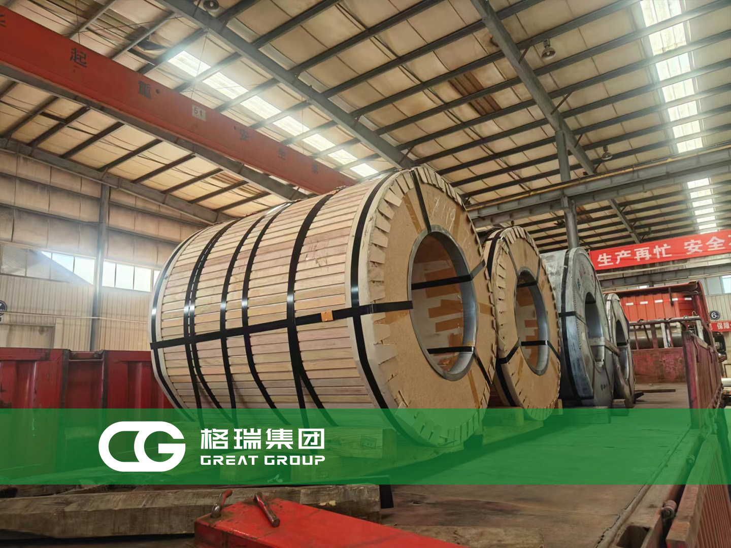 20240821172422359030.jpg 1.jpg