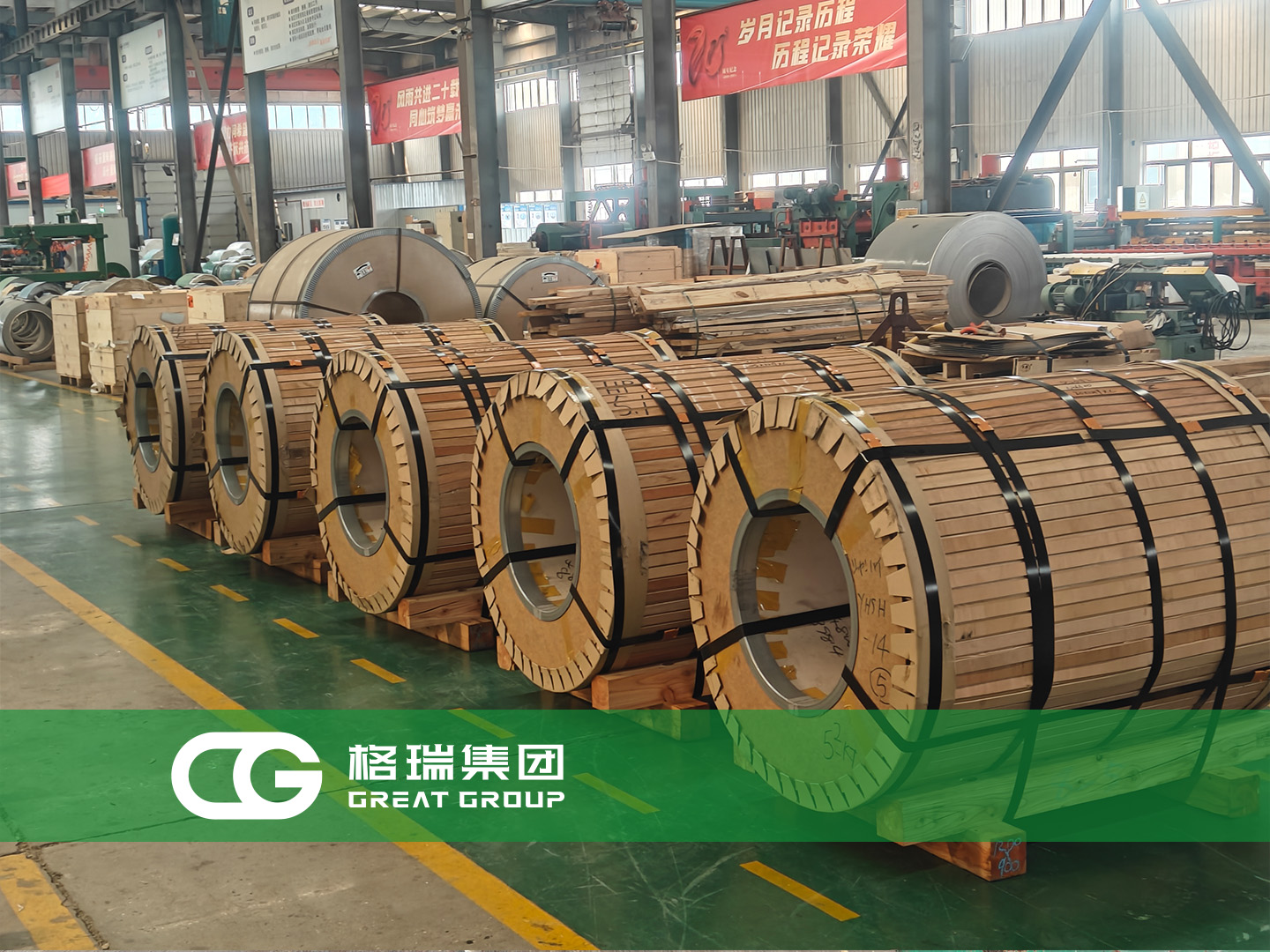 20241018172923007490.jpg 1.jpg