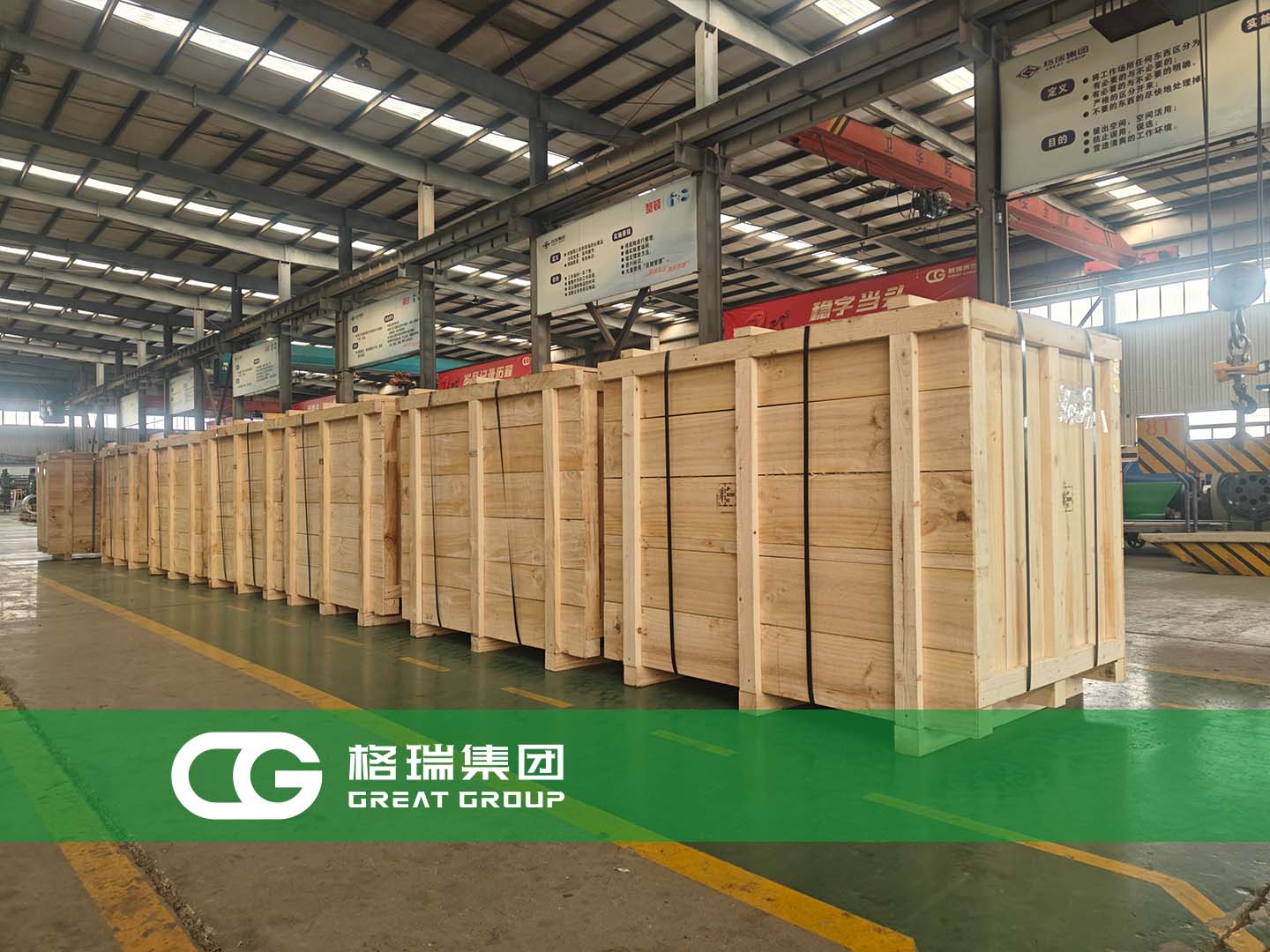 20250210173916790616.jpg 2.jpg