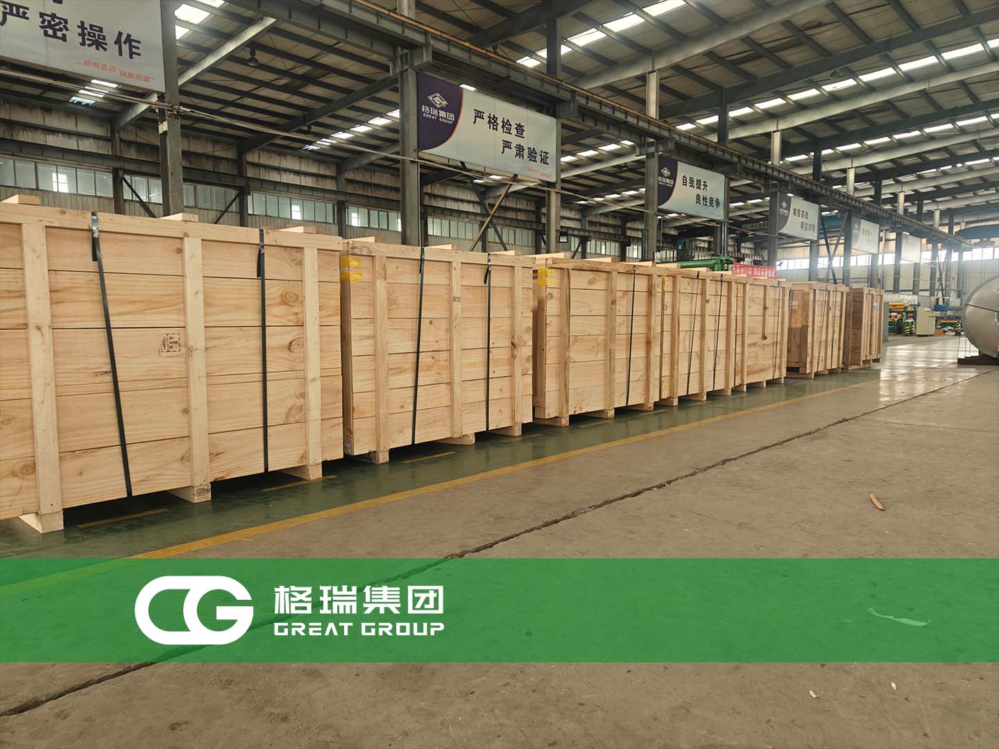 20250210173916791177.jpg 1.jpg